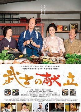 不呆猫 &#8211; 粉色小护士[42P-366MB]